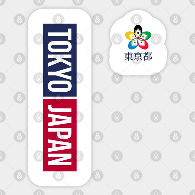 TOKYO JAPAN Sticker by VISUALUV